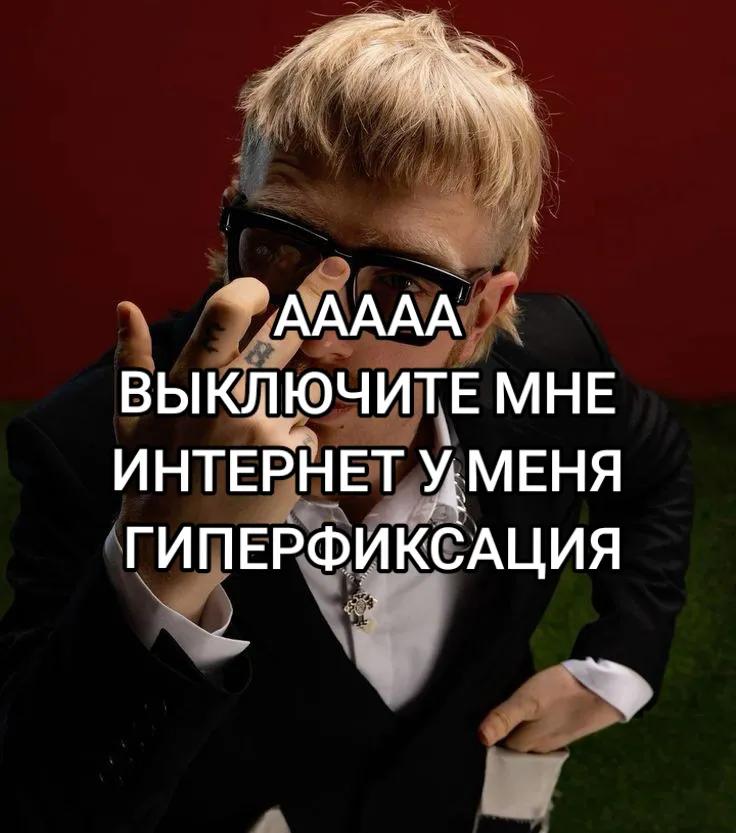 @^^
