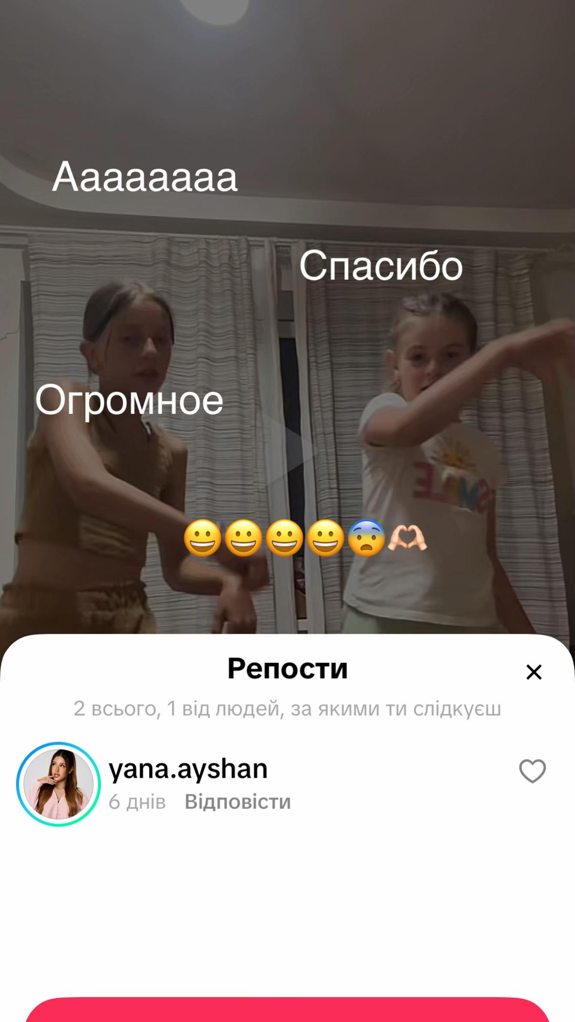@Мой тгк:🪼2medyza2🪼. 💐