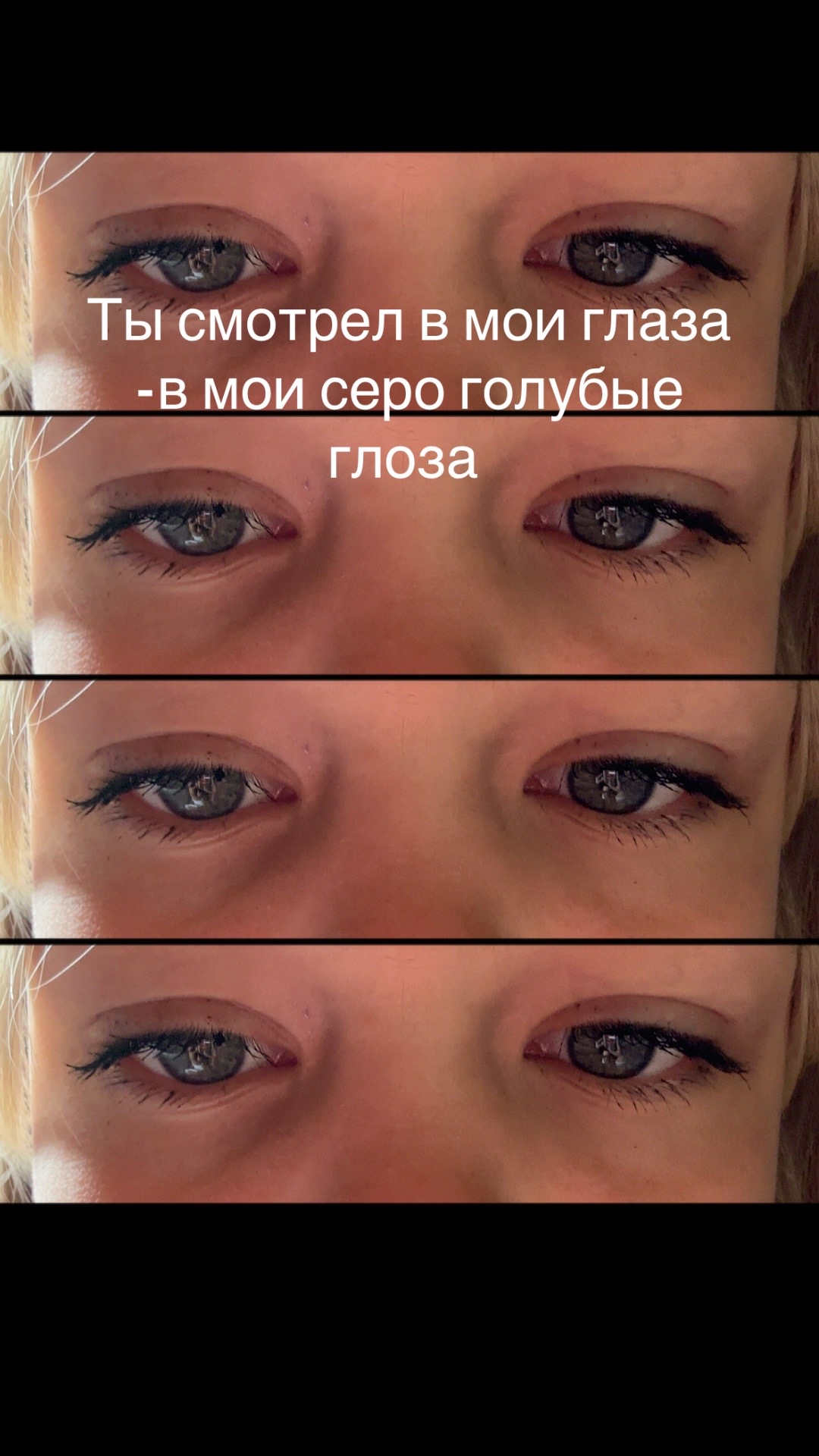 @диана