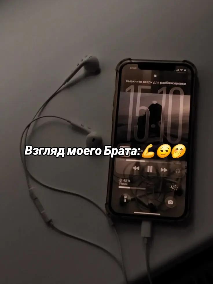@💕Сестра Солдата🪖