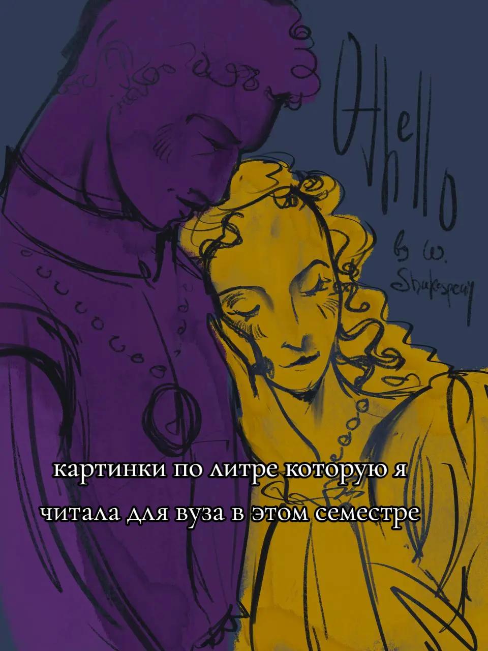 @♡☆ несса ☆♡