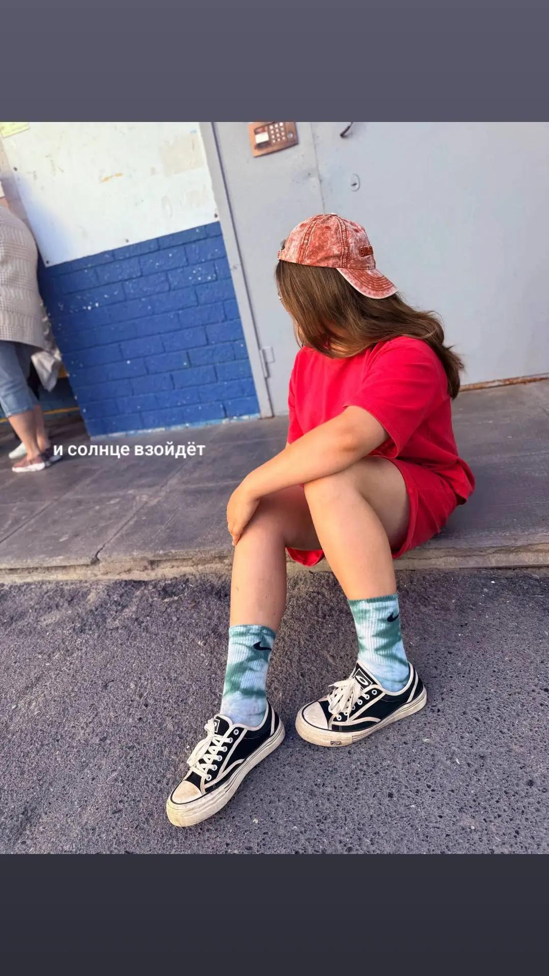 @была давно