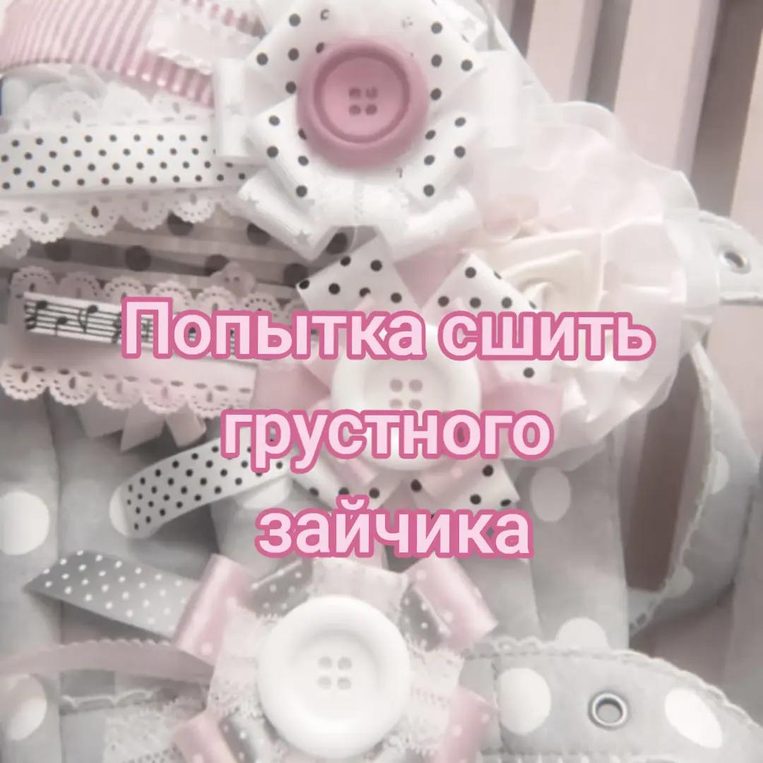 @ПУШИСТАЯ ЛАВКА