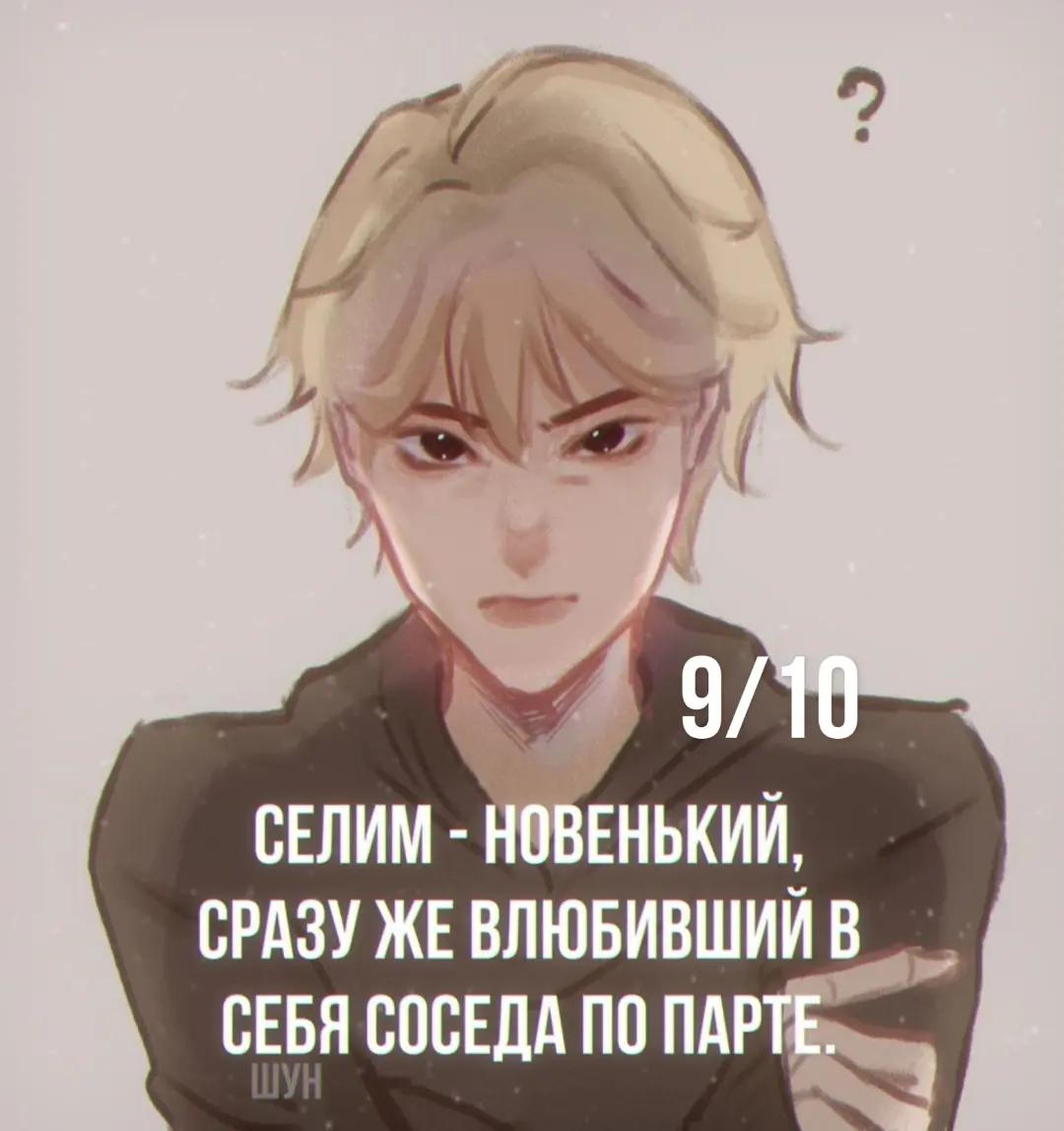 @Шунчеム