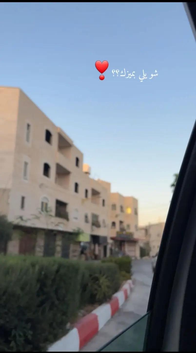 @ظل القمر🌖✨️
