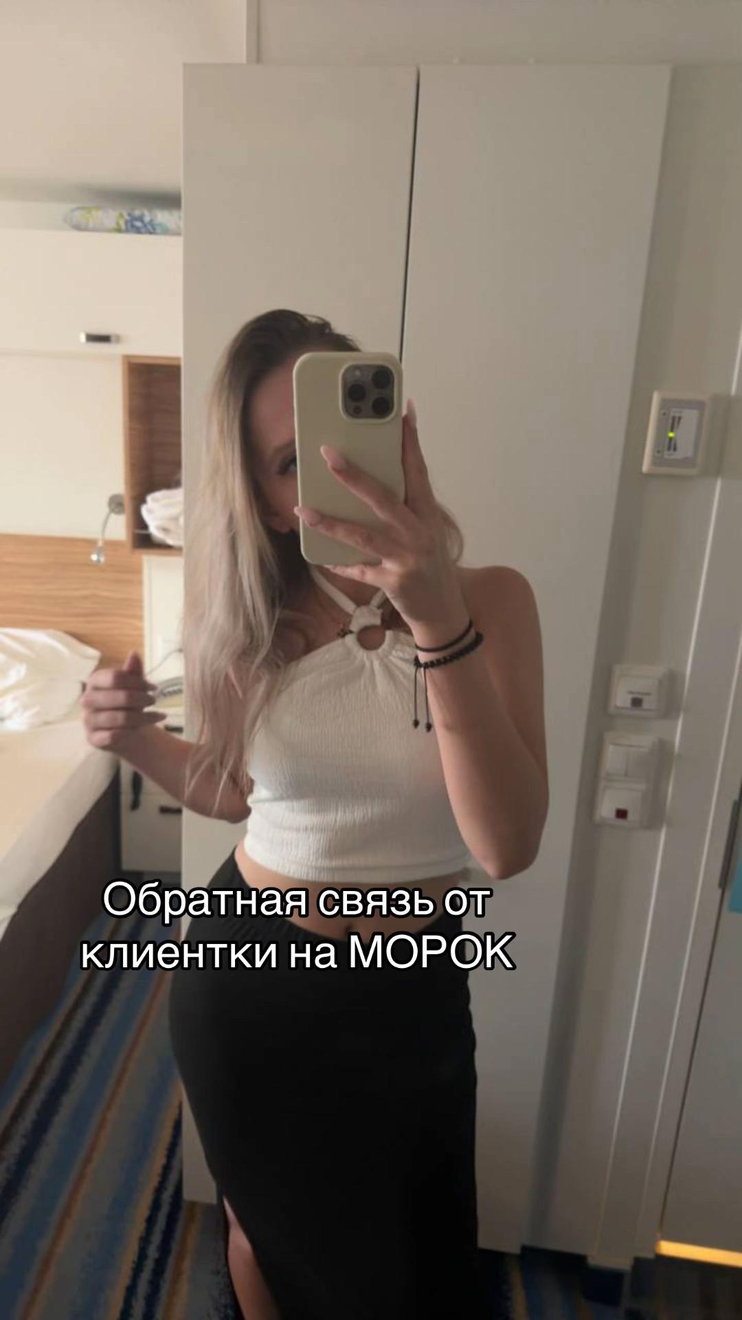 @polya_gadalochka