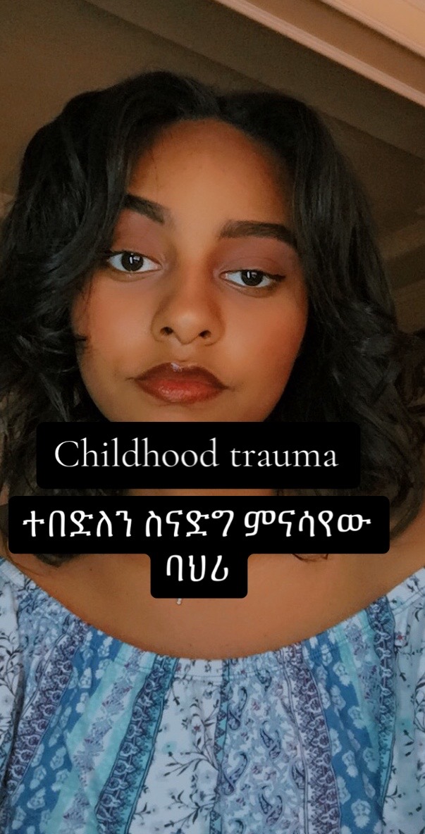 @Heb🇪🇹