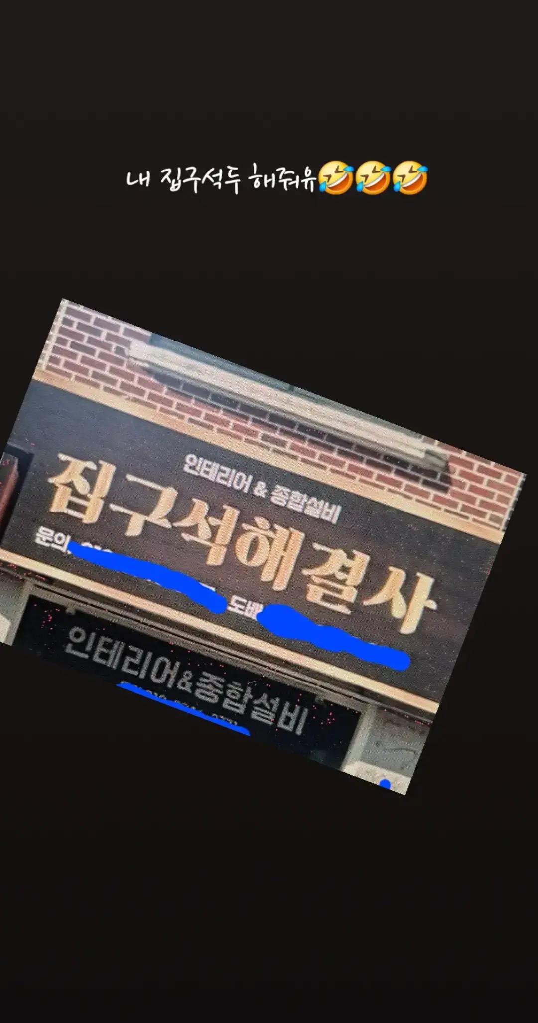 @청성인