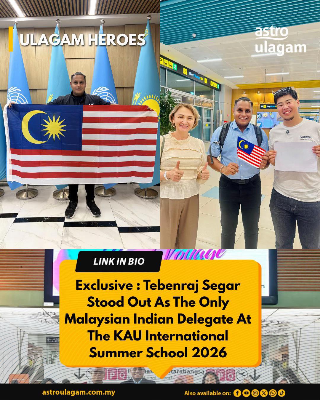 @Astro Ulagam