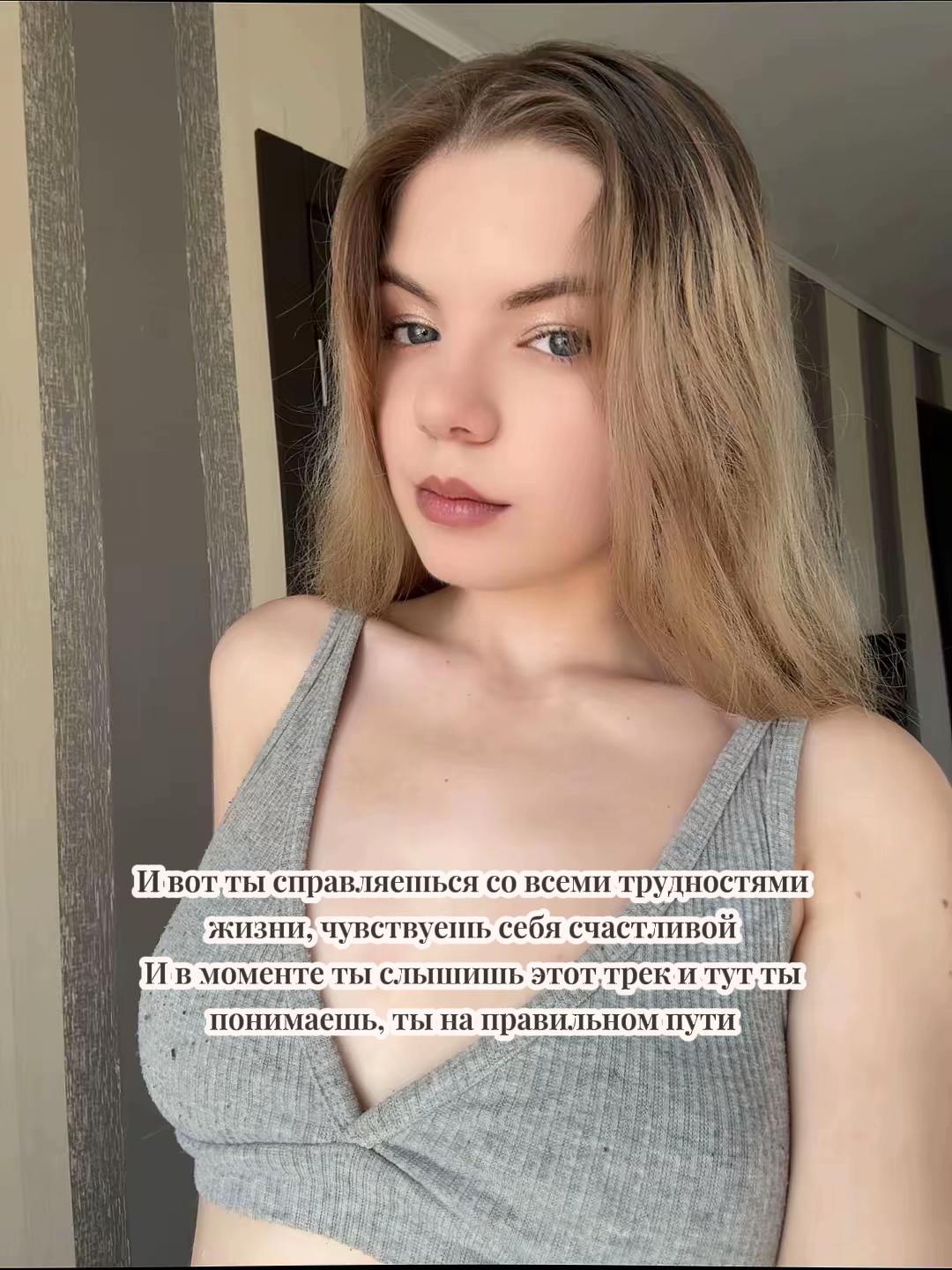 @kort_maria🎀