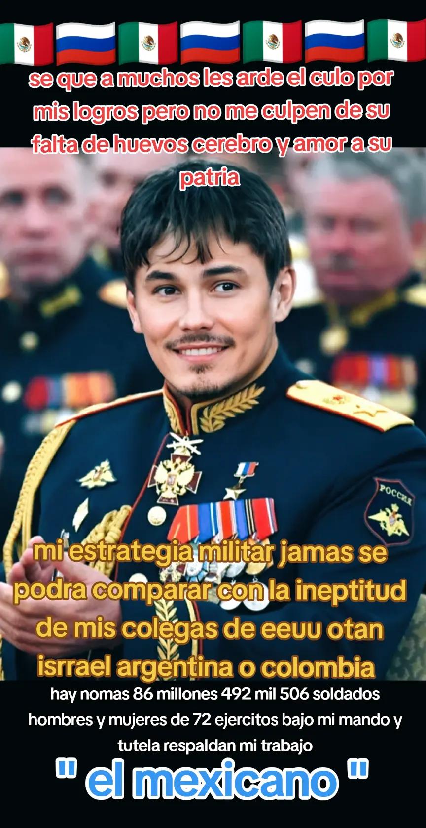 @elmexicanourrs