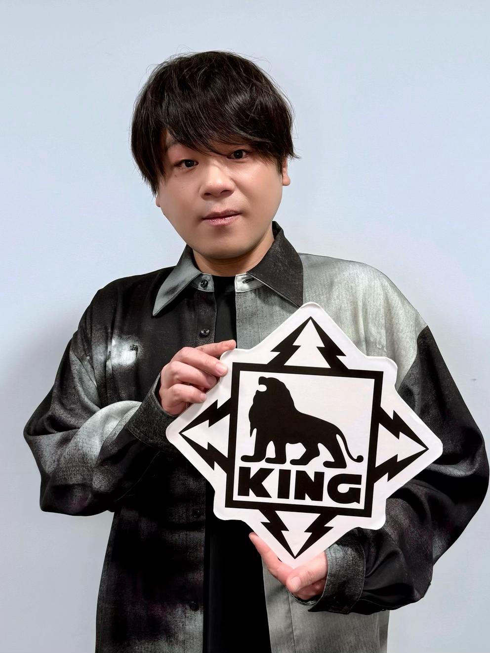 @キングレコード公式