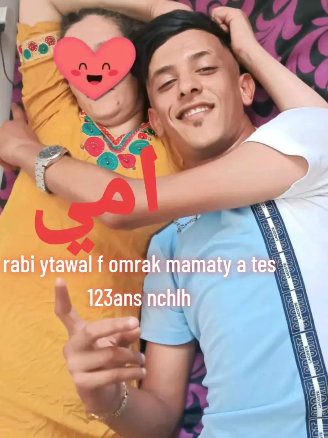 @Ghoutii Waliddoo