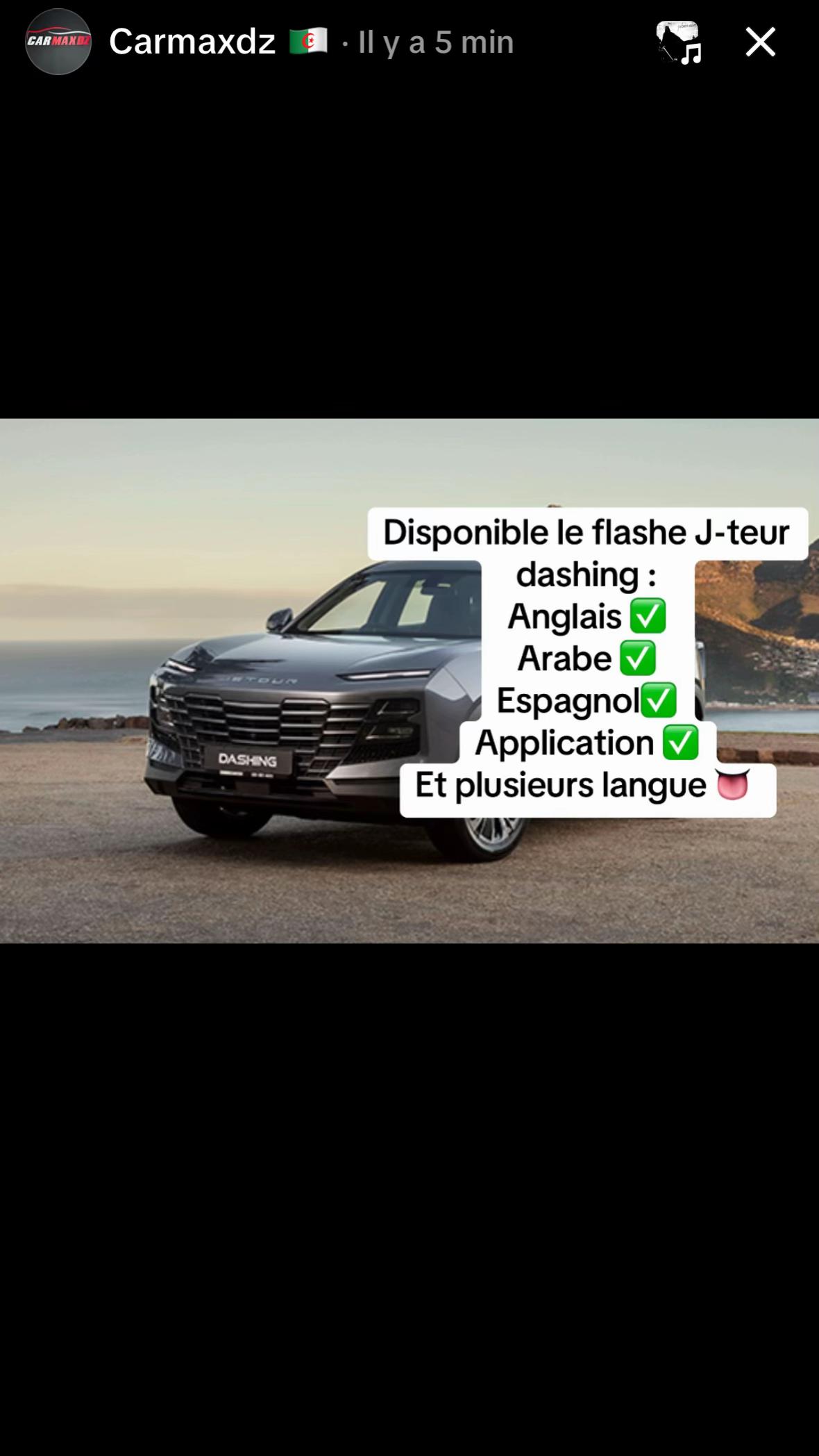 @Carmaxdz 🇩🇿