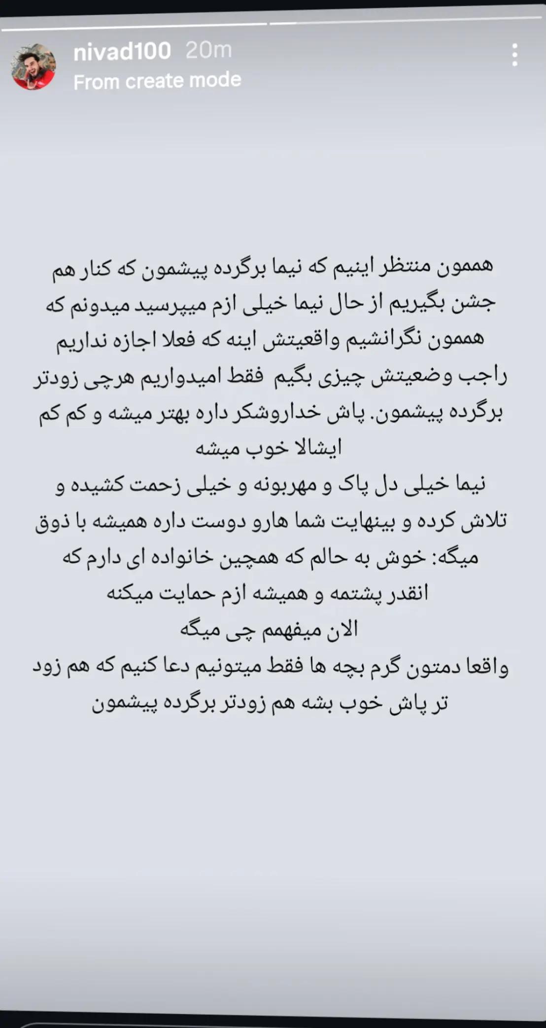 @حیحیحیحی 💍