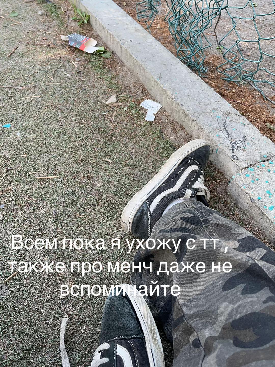 @༄✞︎𝐸𝑥𝑜𝑡𝑖𝑥𝐴𝑛𝑔𝑒𝑙𝑥✞︎༄