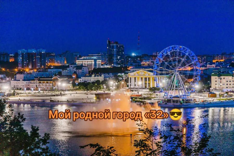 @Cheboksary HUB. Чӑвашла перле