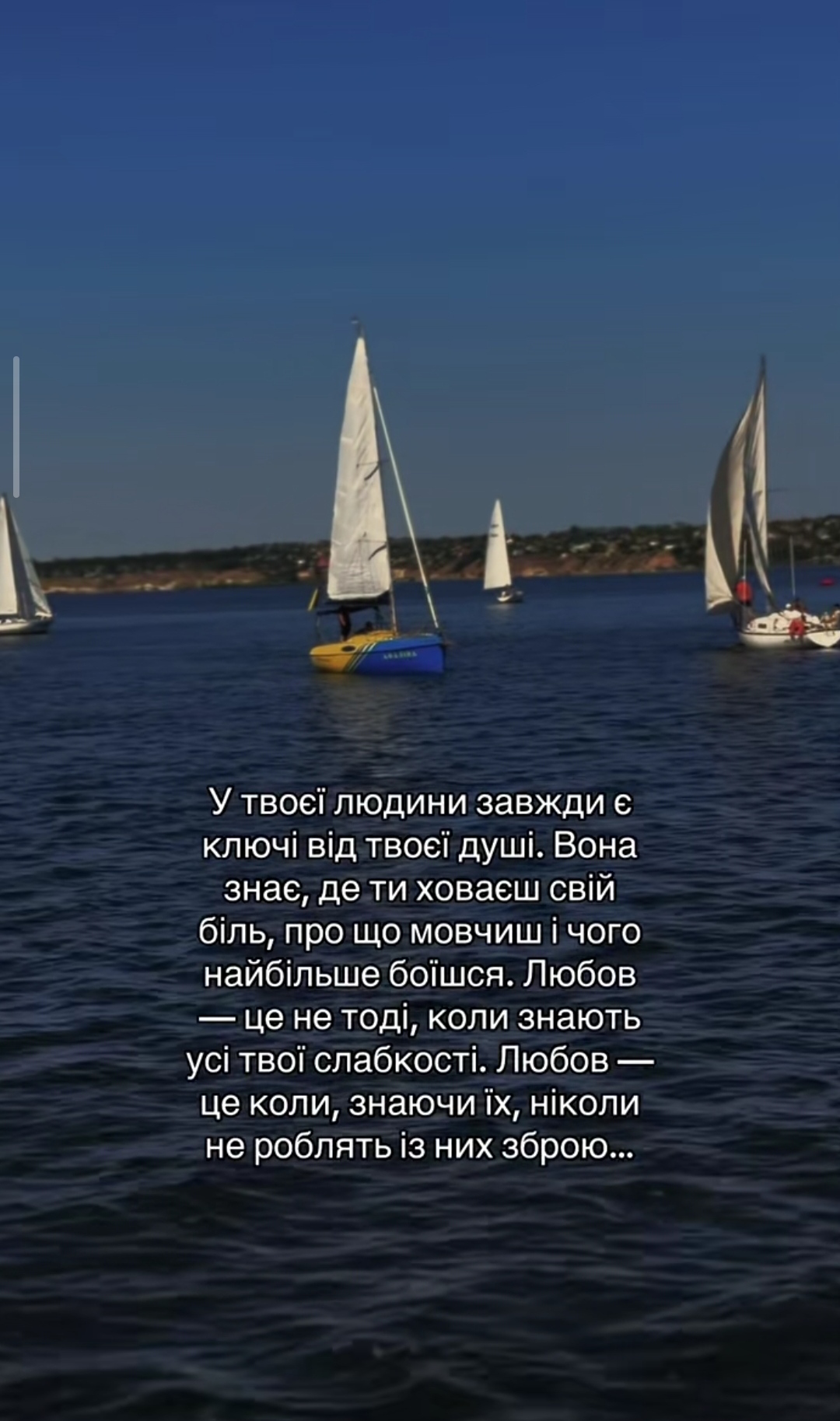 @Shumakov