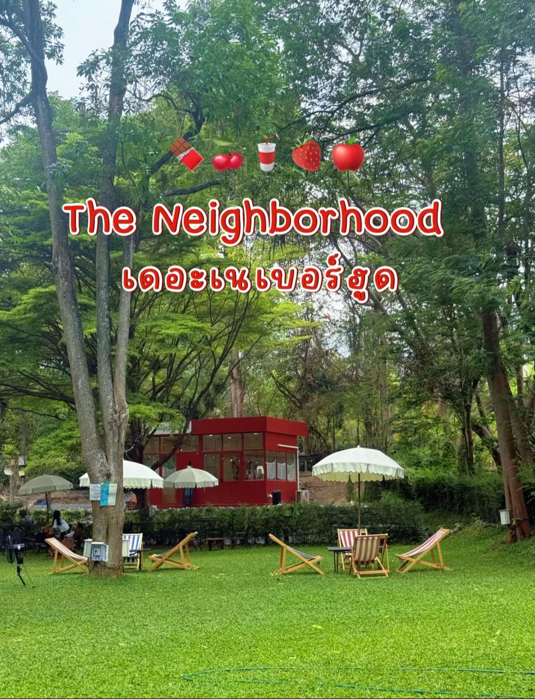 @อังรี่ 𐙚.ชอบกินชาไทย🧃