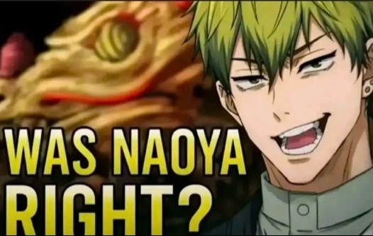 @🚹 ⚡️🍵naoya🍵⚡️🚹