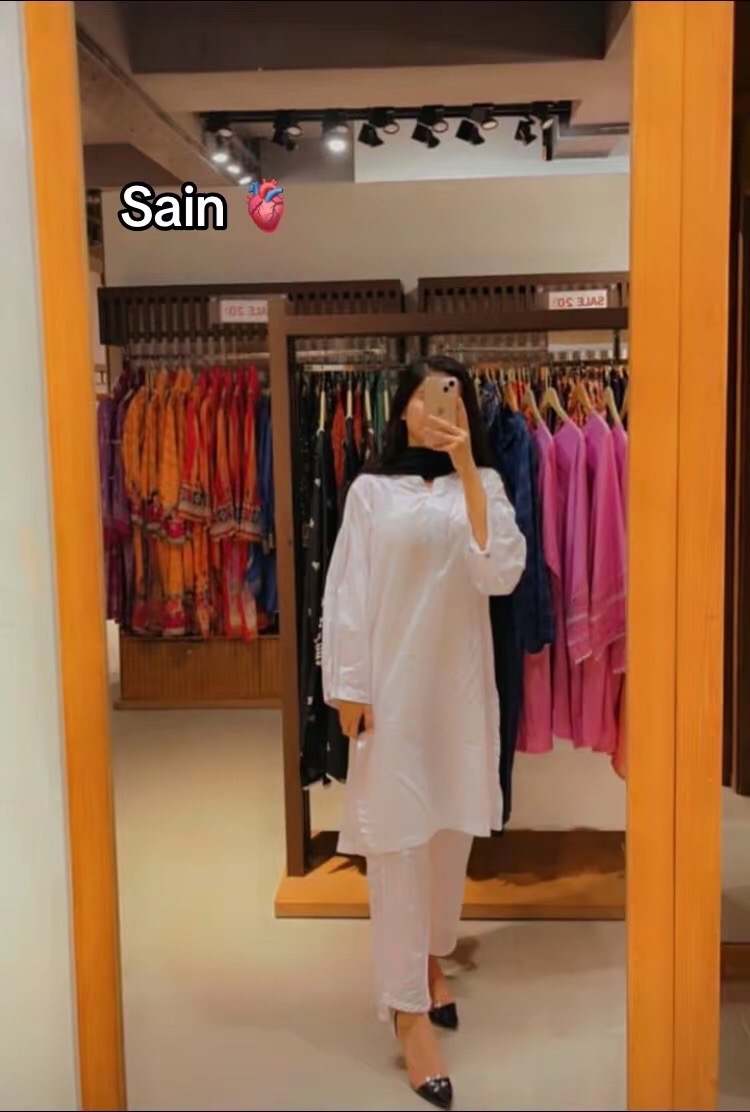 @انعم
