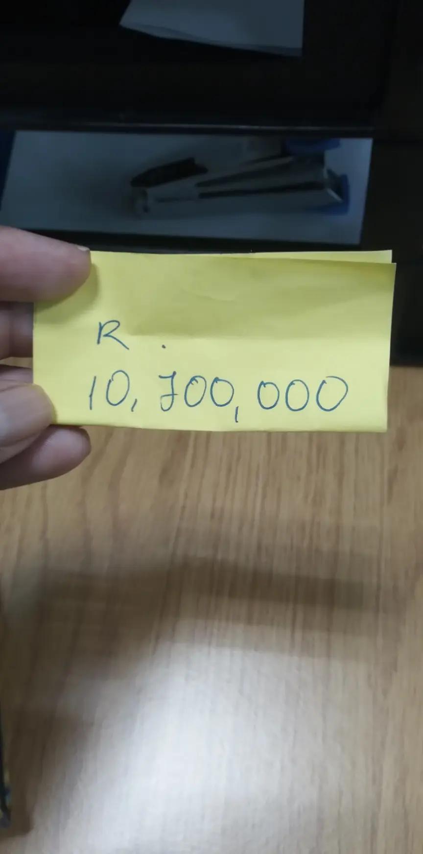 @ឡាញ់ សារុំ