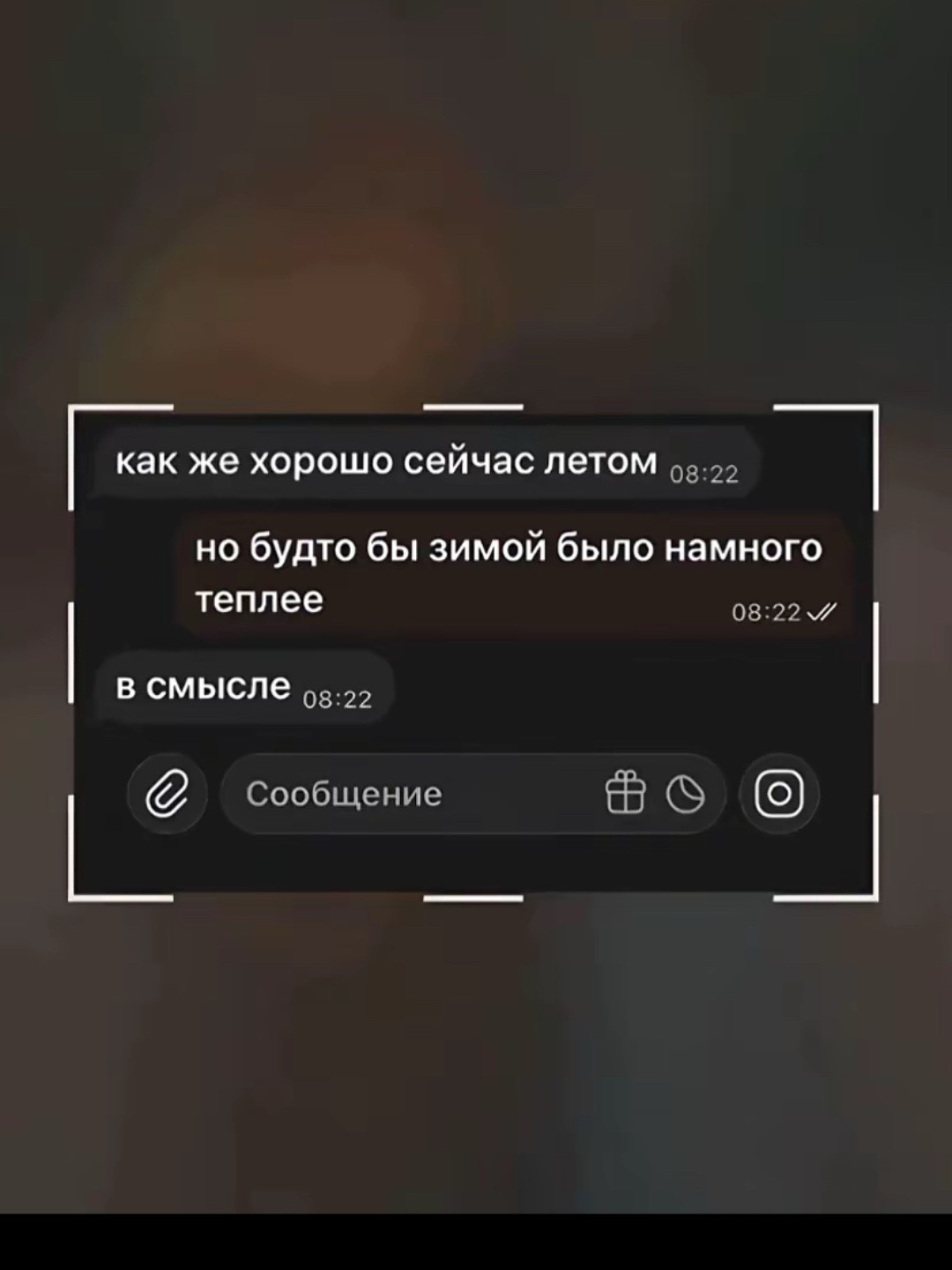 @тишкина