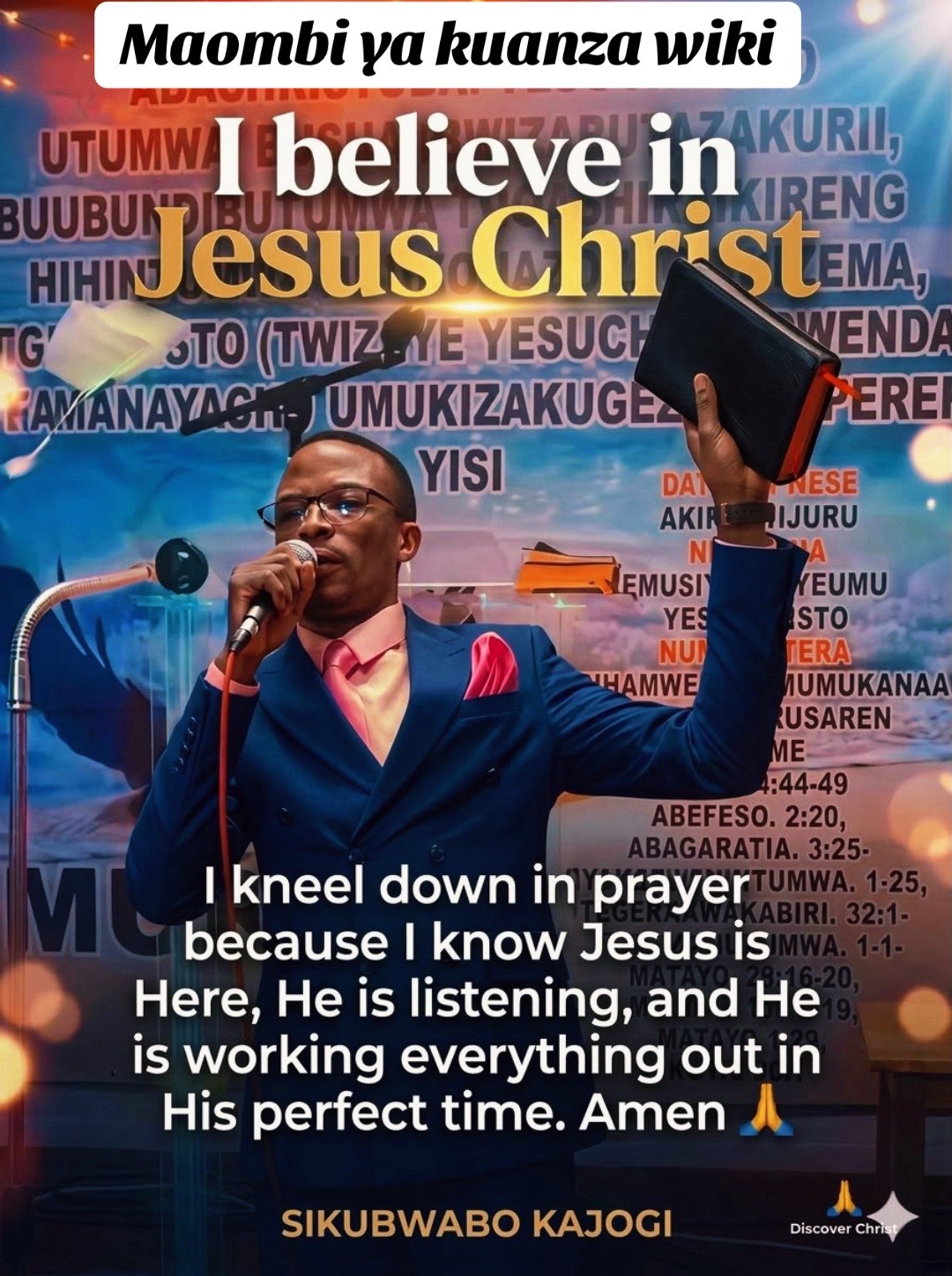 @Sikubwabo kajogi