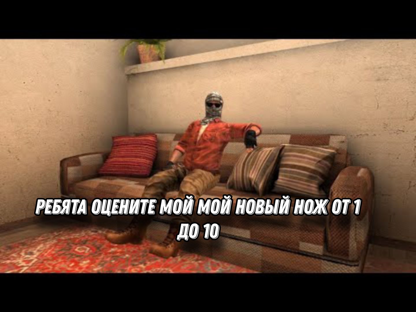 @Fanti