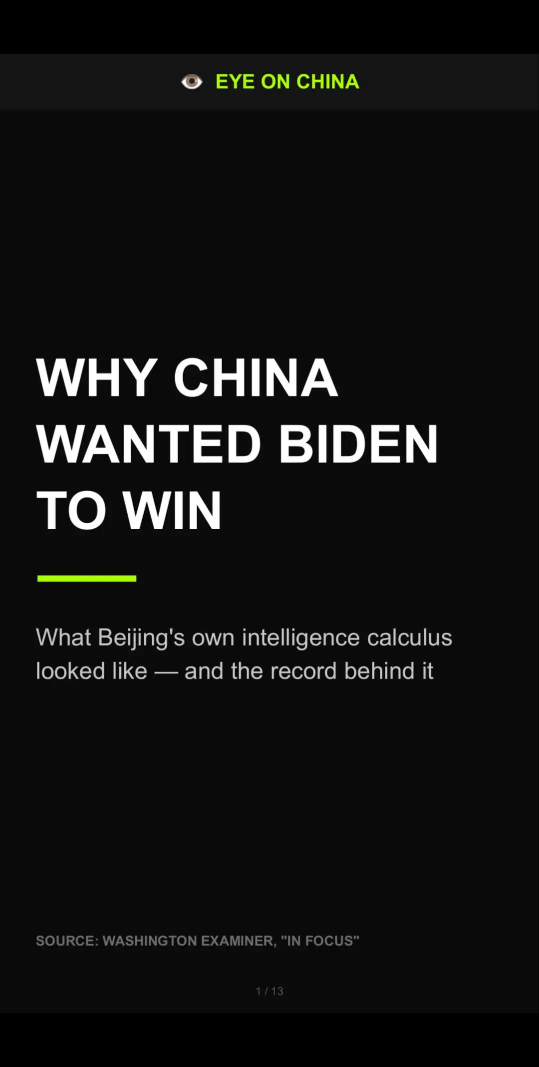 @👁️EyeOnChina