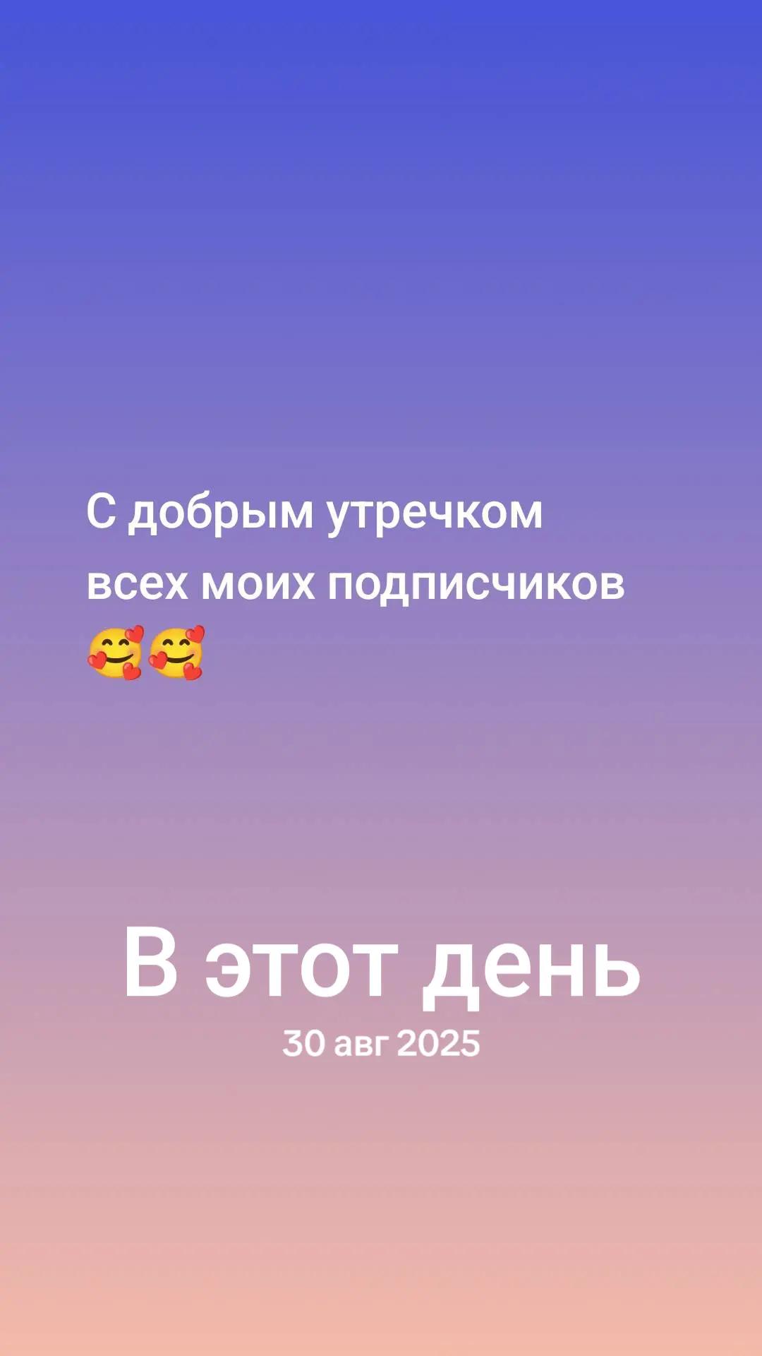 @Мультики для 👫