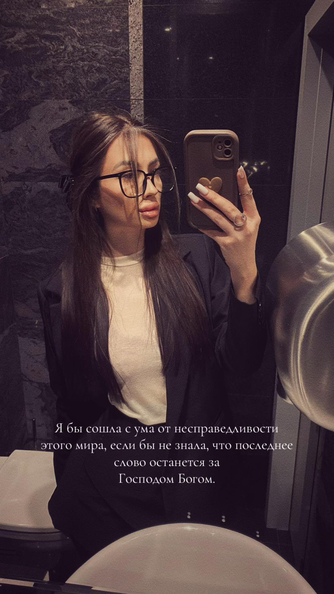@Ви🤍