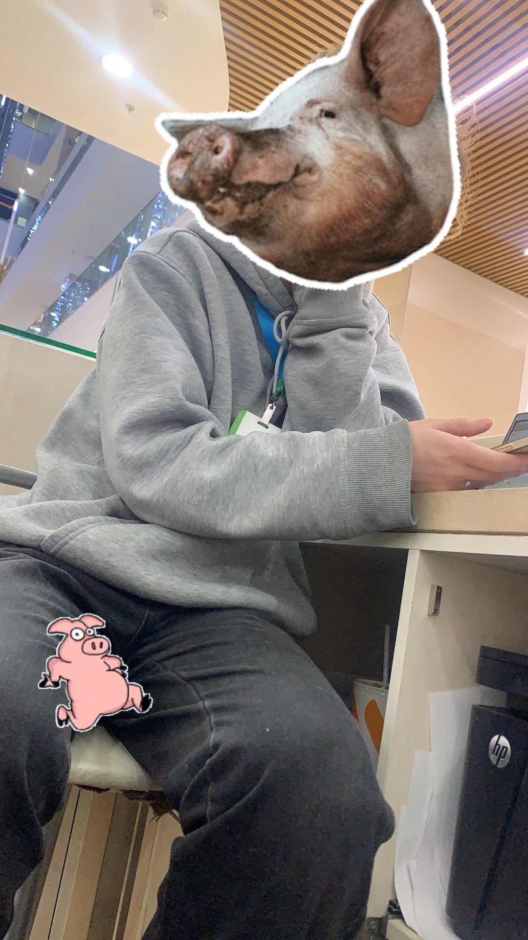 @Яхидез