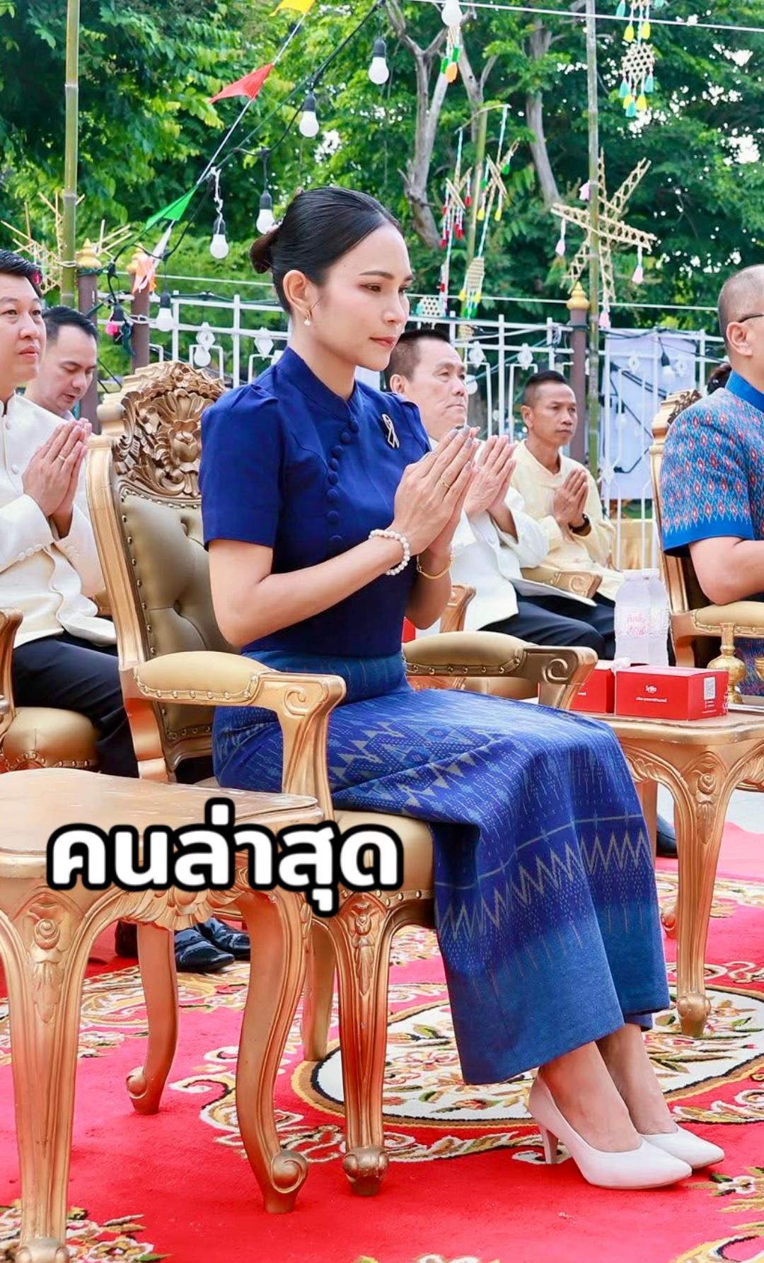 @Kaimook samatchaya