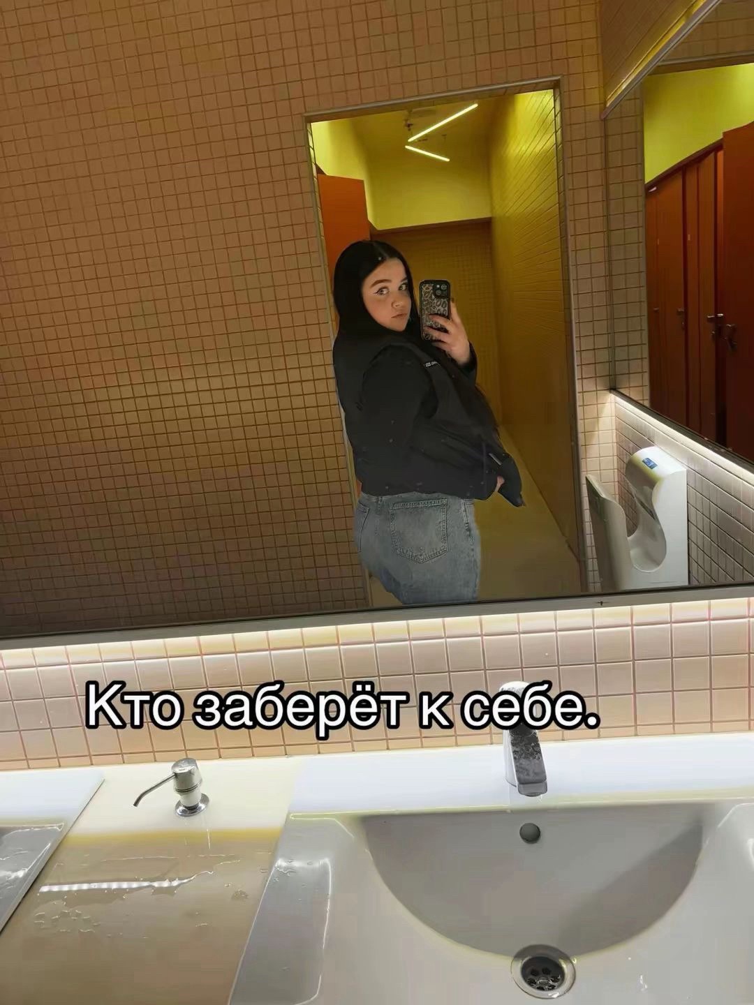 @Milkannna