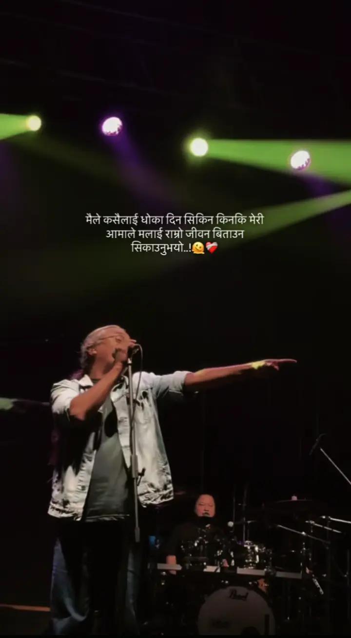 @MAN KO RAJA🥀