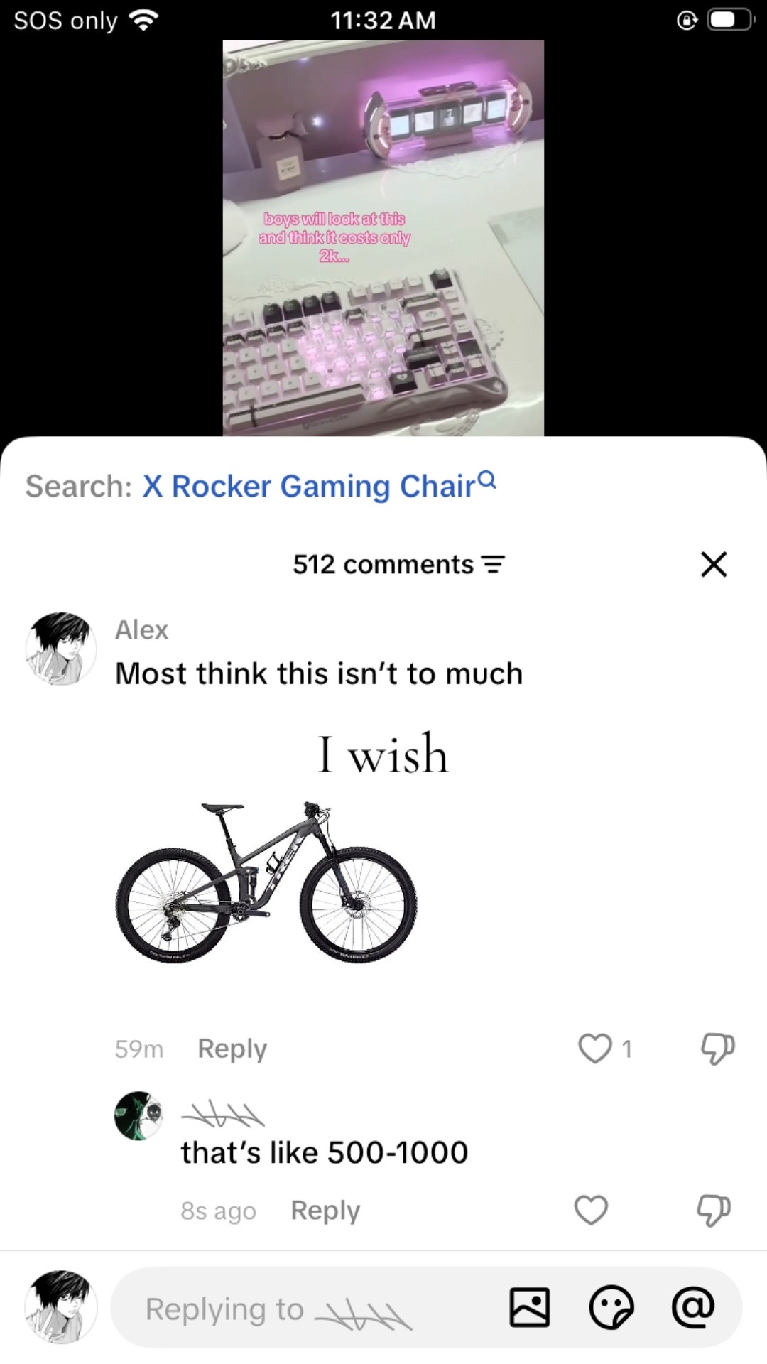 @Alex