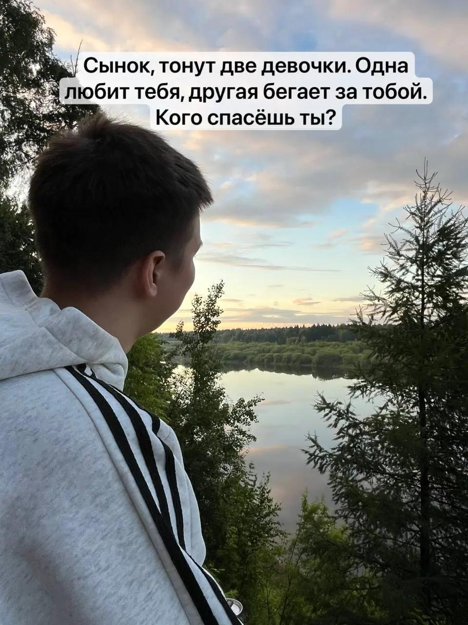 @markov