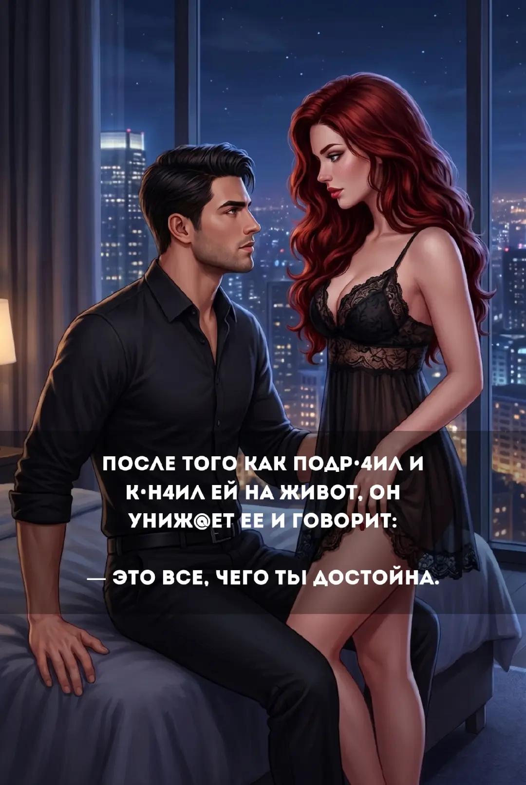 @Liya_Astrum