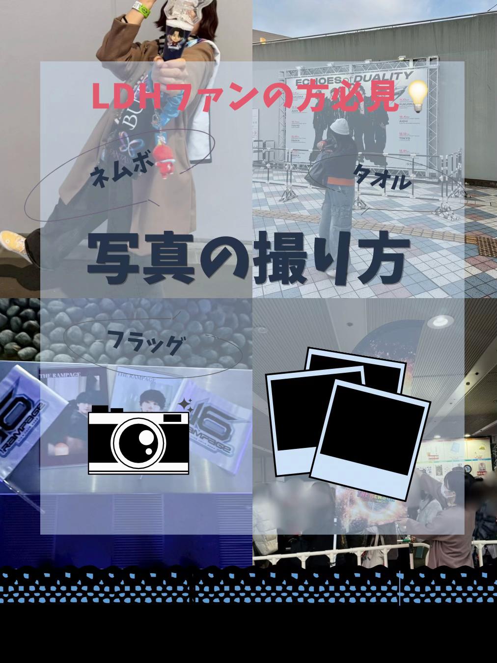 @avex エンタテインメントビジネスマスター