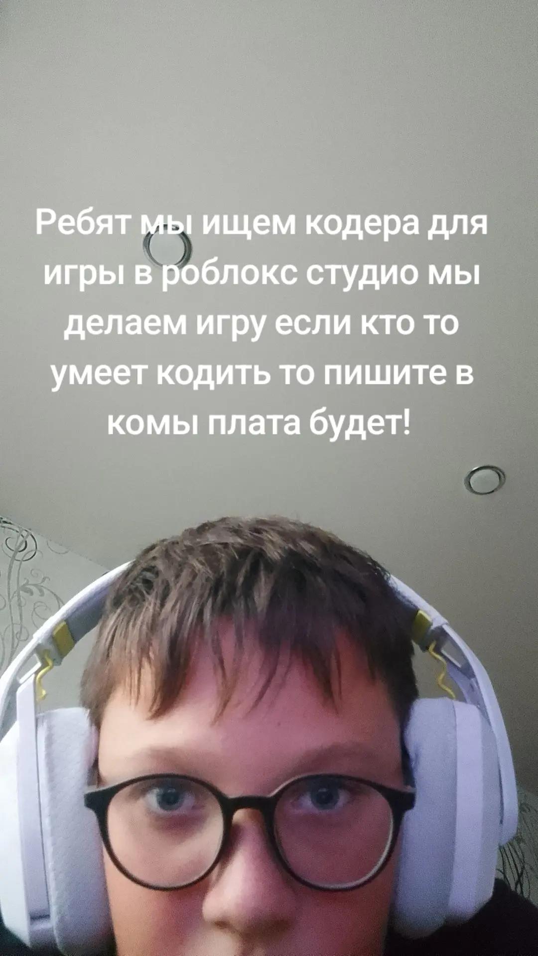 @Корги Боня@