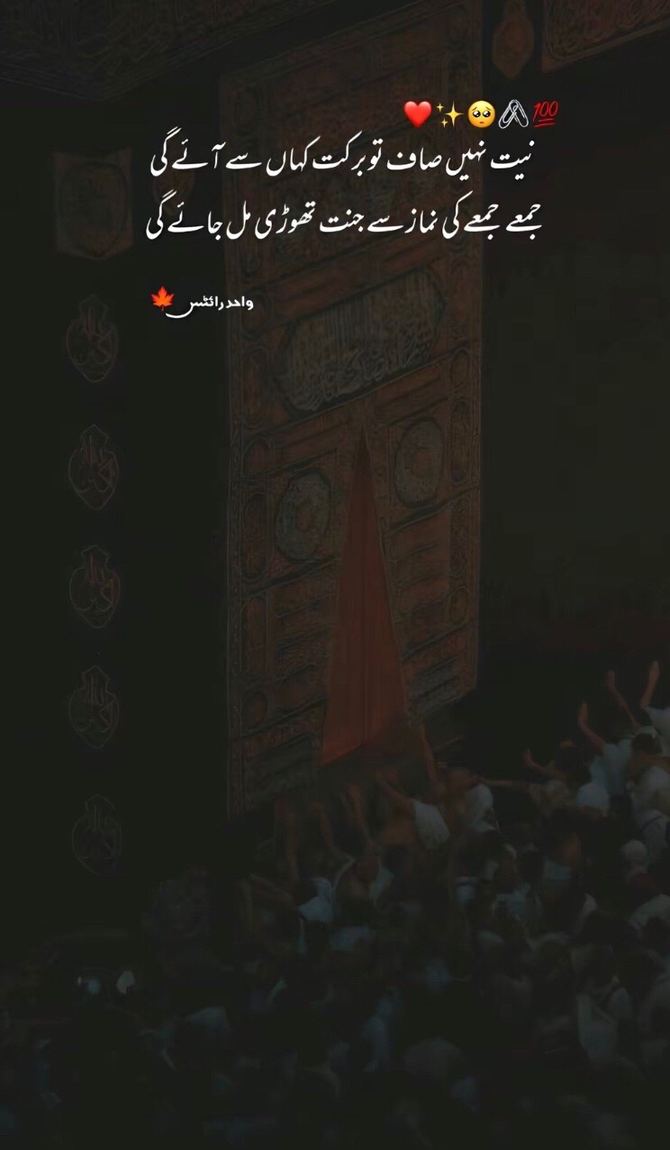 @Yasirkamal05