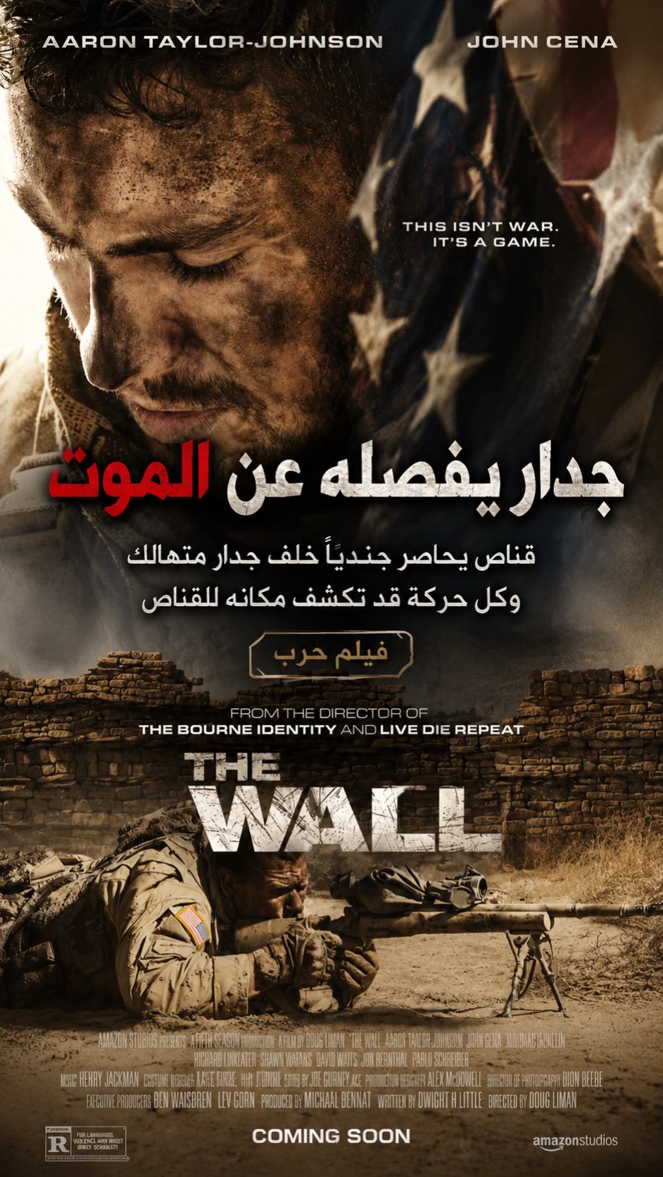 @Top movie