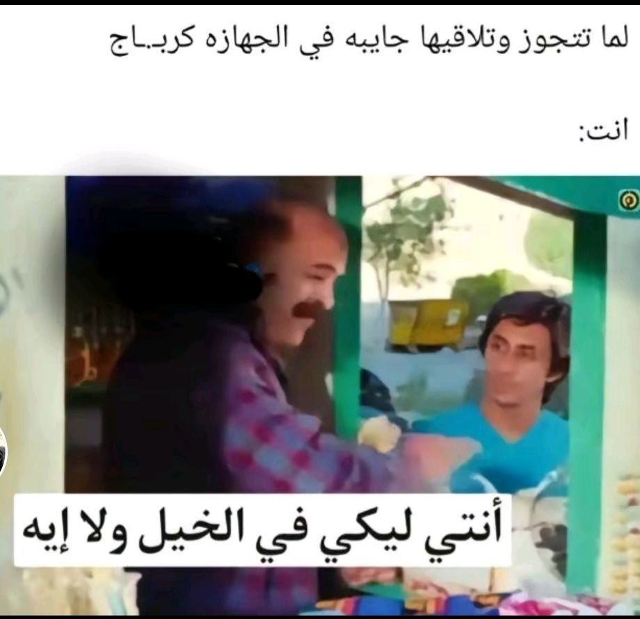 @جيري🐁