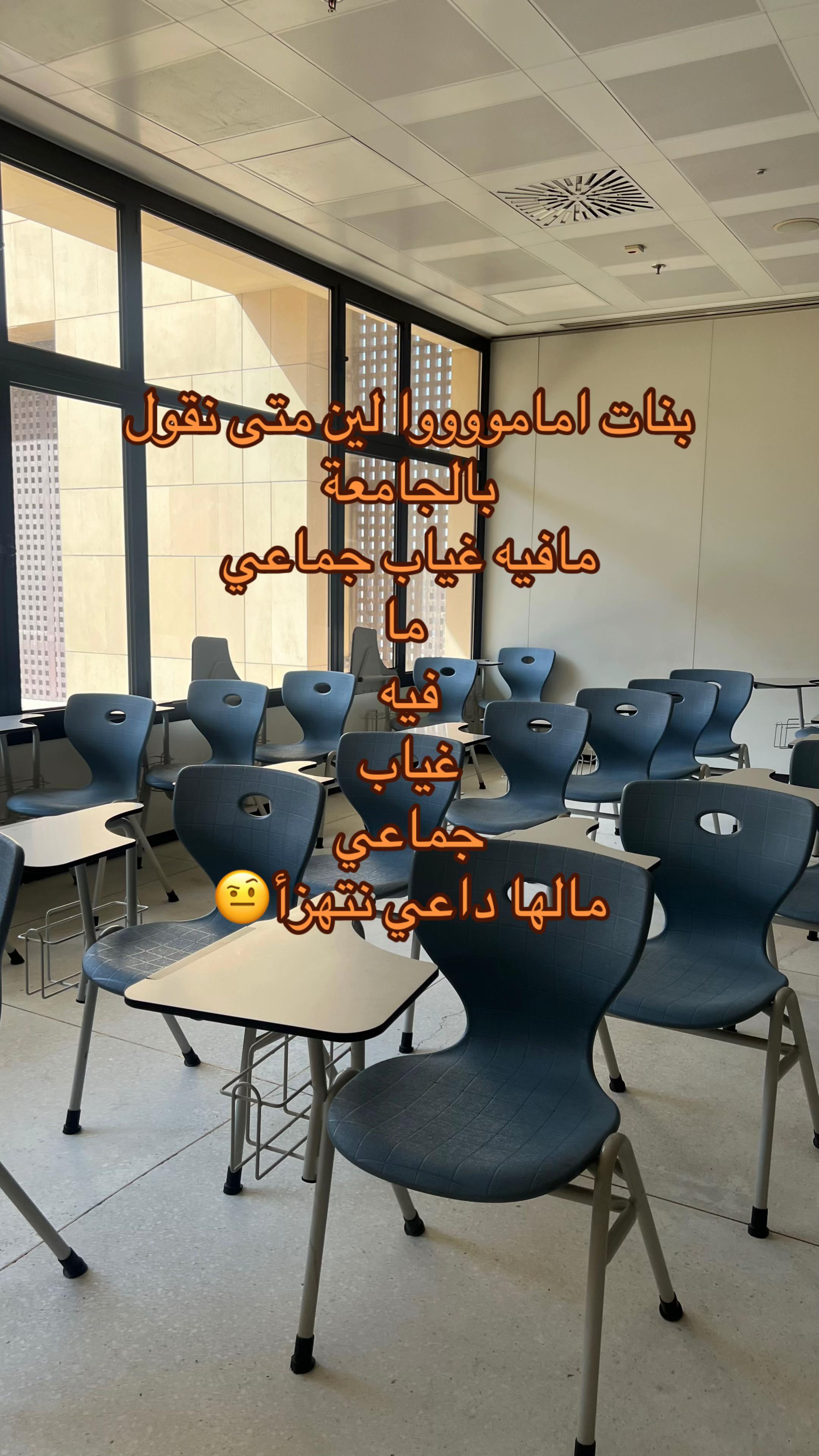 @يارا | بلوقر🦋