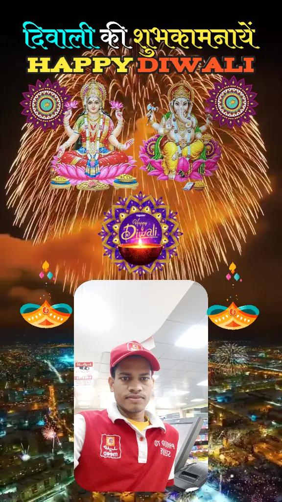@Murali Baniya