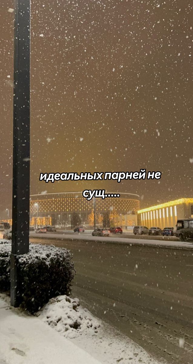 @🥔❤️kartsohka_ivanovna🥔❤️