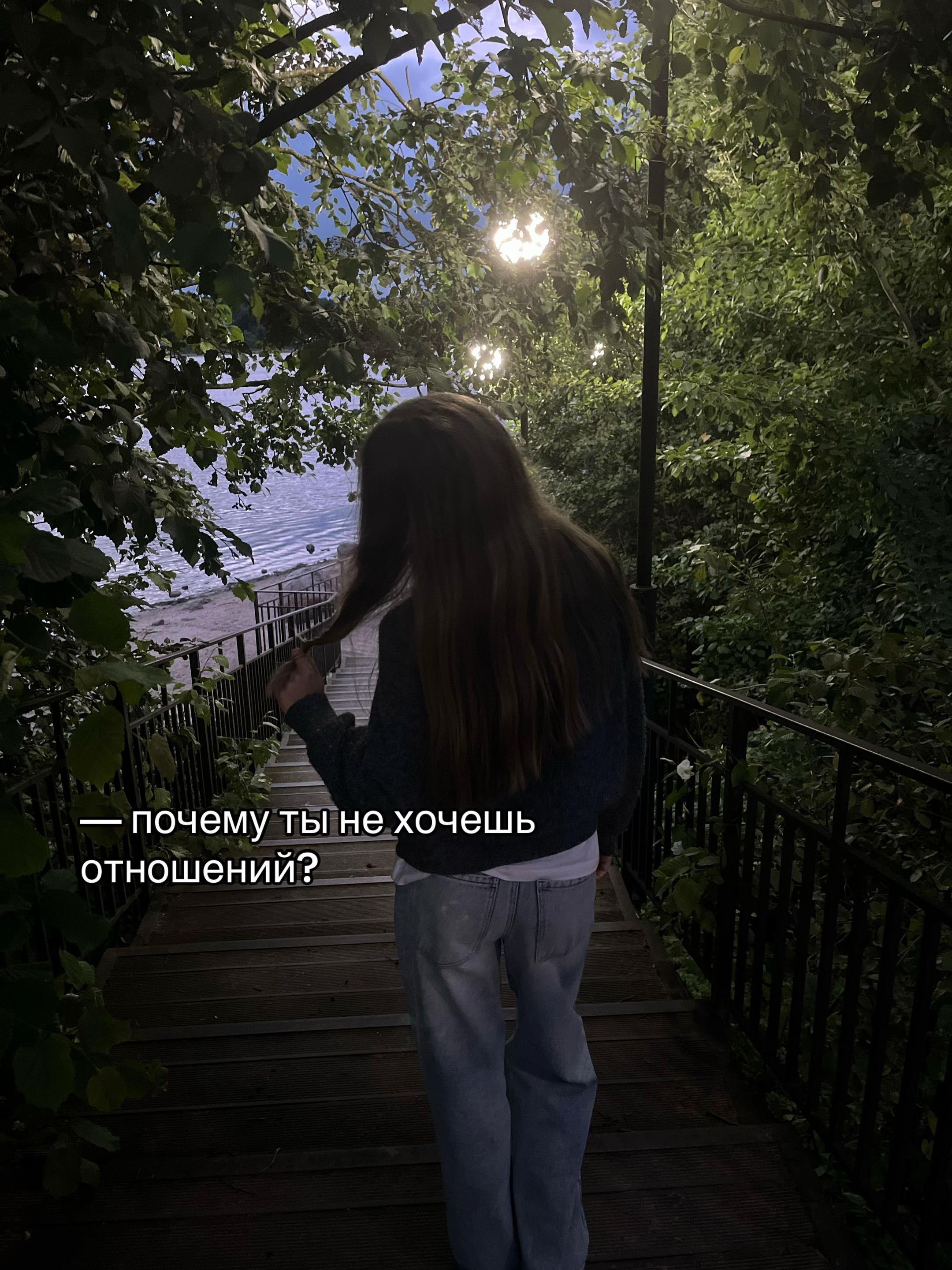 @хз♻️
