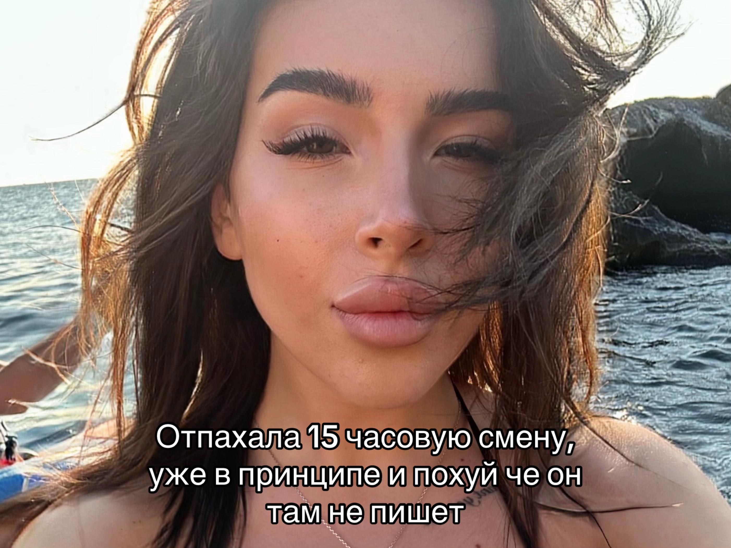 @софчикс