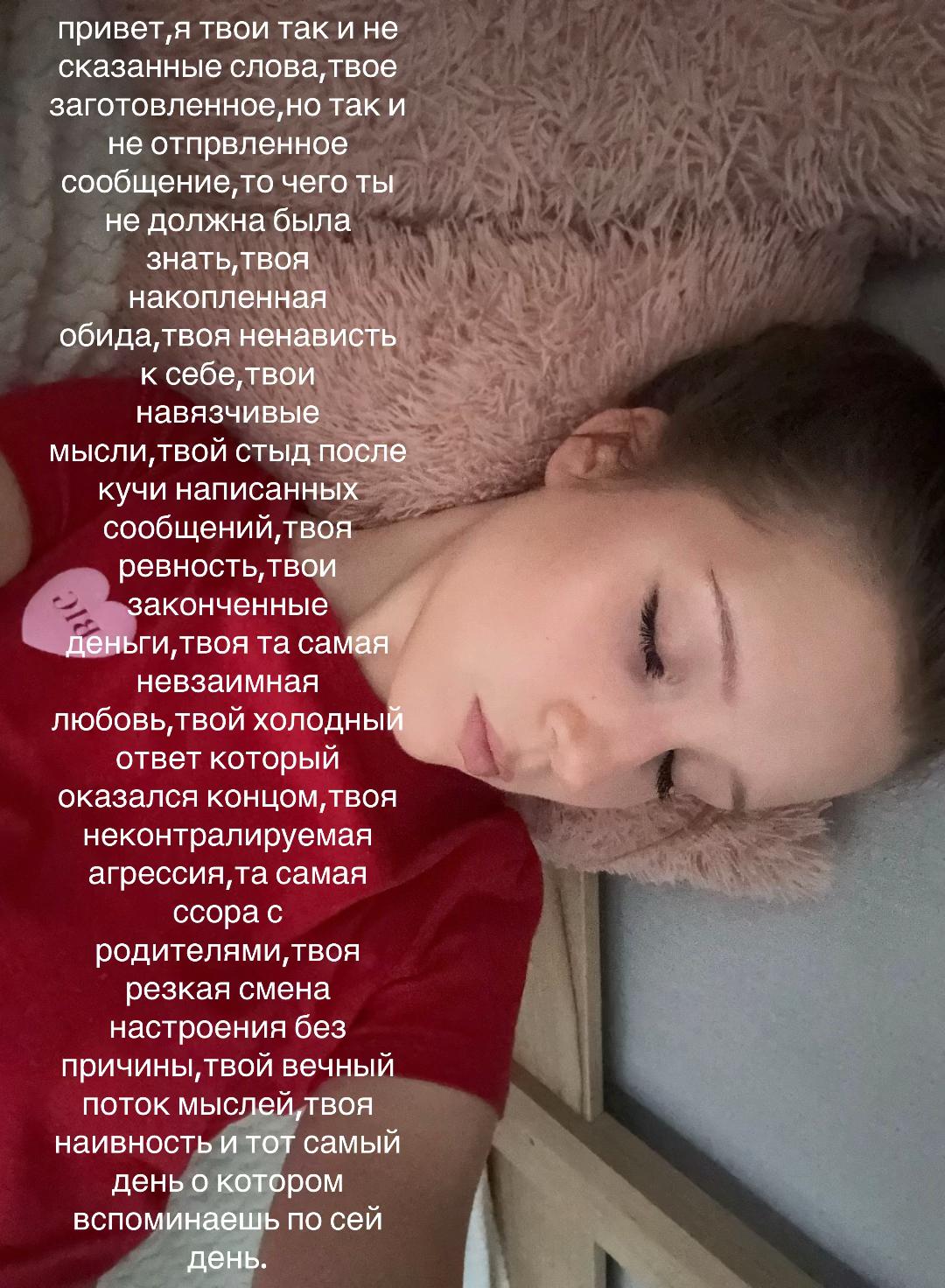 @merkysheva